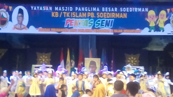 Pelepasan Peserta Didik TK B dan Pentas Seni KB, TK Islam PB Soedirman di Anjungan Jawa Timur TMII